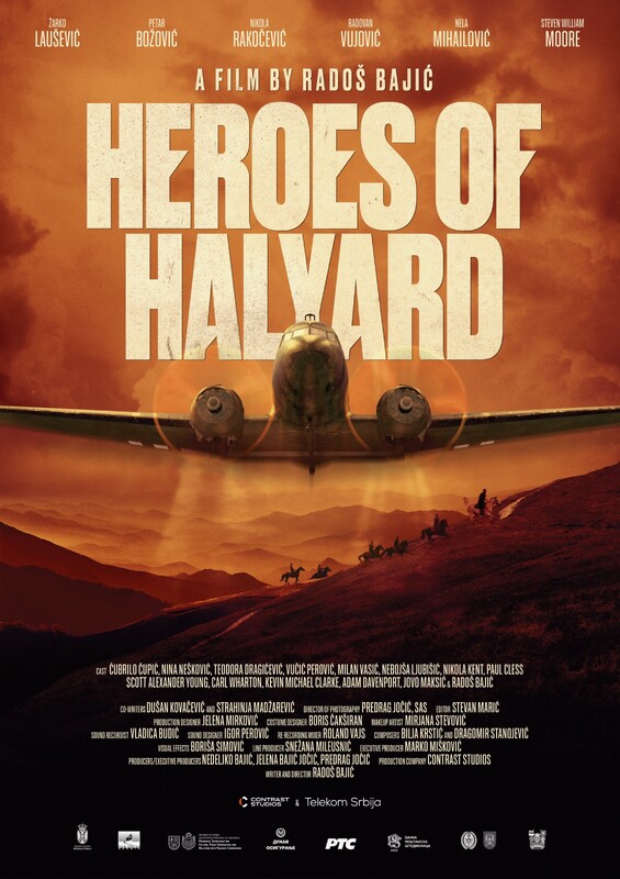 HEROES OF HALYARD