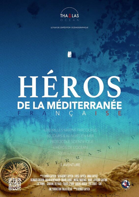 The Mediterranean Heroes - Thalas Exploration