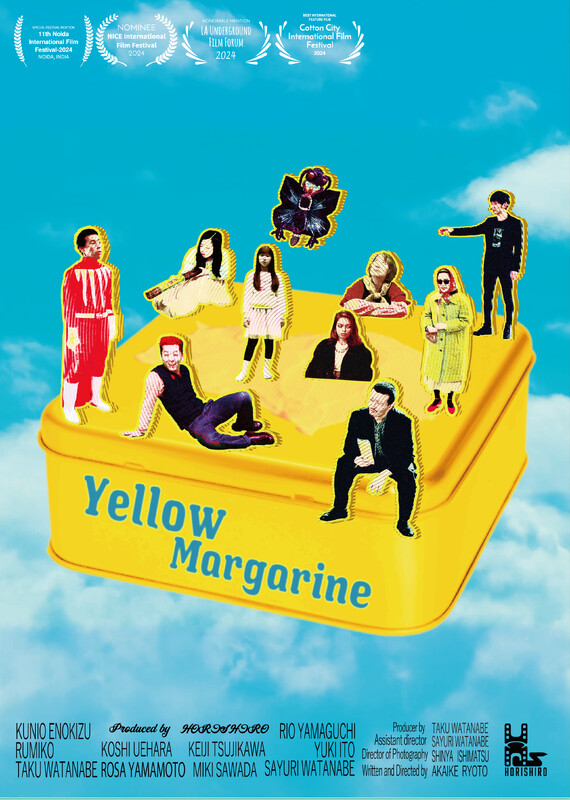 Yellow Margarine 