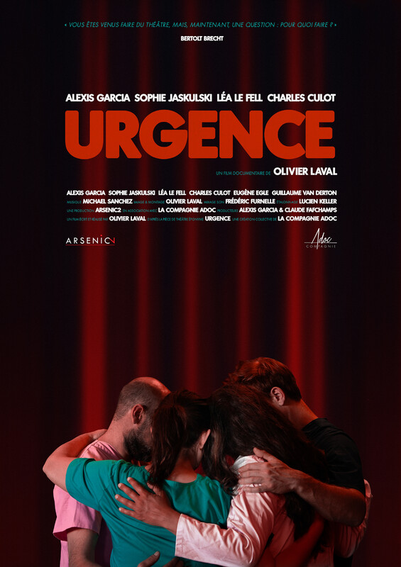 Emergency