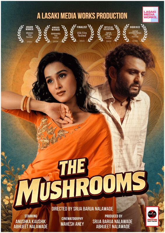 The Mushrooms